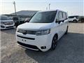 2023 Honda Step WGN