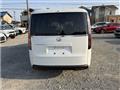 2023 Honda Step WGN