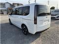 2023 Honda Step WGN