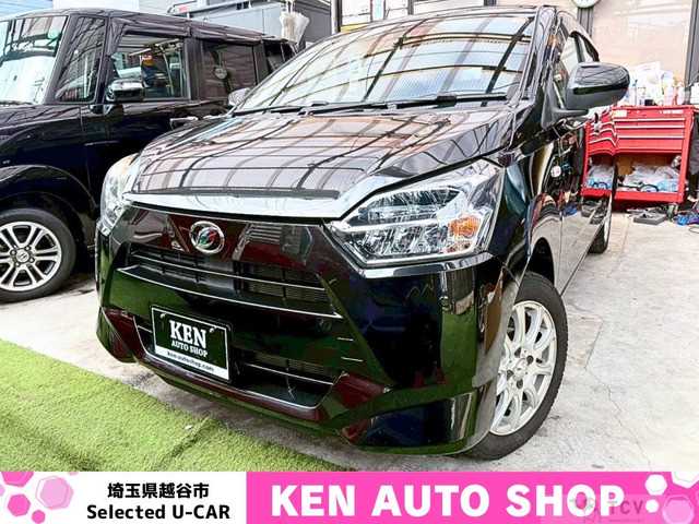 2017 Daihatsu Mira