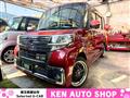 2017 Daihatsu Tanto Custom