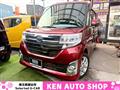 2014 Daihatsu Tanto Custom