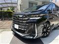 2025 Toyota Vellfire