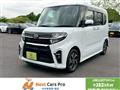 2020 Daihatsu Tanto Custom