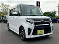 2020 Daihatsu Tanto Custom
