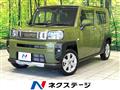 2021 Daihatsu Taft