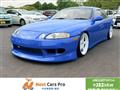 1996 Toyota Soarer