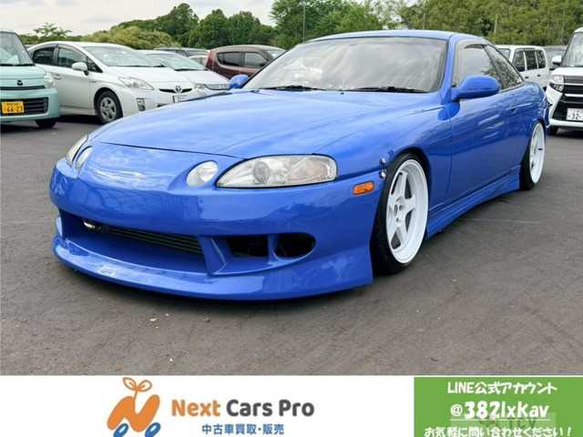 1996 Toyota Soarer