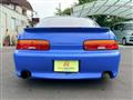 1996 Toyota Soarer