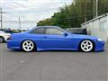 1996 Toyota Soarer
