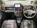2023 Daihatsu Taft