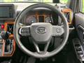 2023 Daihatsu Taft