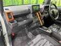 2023 Daihatsu Taft