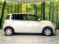 2017 Toyota Passo