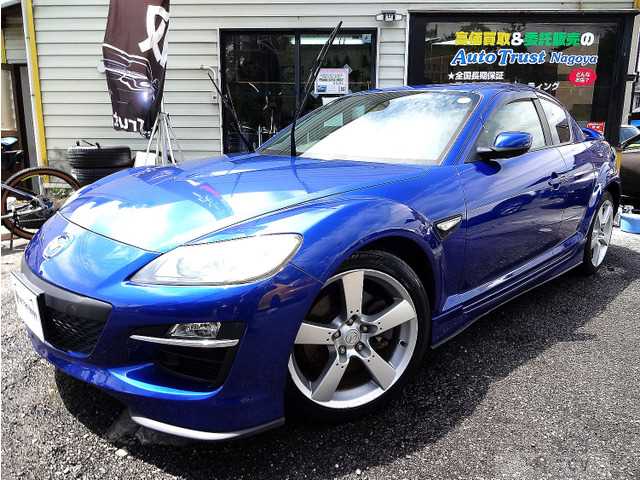 2009 Mazda RX-8