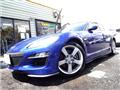2009 Mazda RX-8