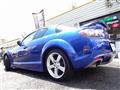 2009 Mazda RX-8