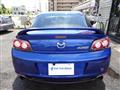2009 Mazda RX-8