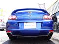 2009 Mazda RX-8