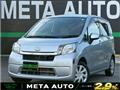 2013 Daihatsu Move