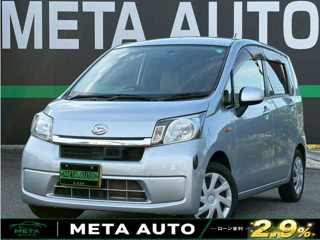 2013 Daihatsu Move