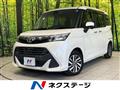 2018 Toyota Tank