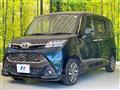 2019 Toyota Tank