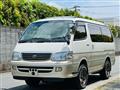 2003 Toyota Hiace Wagon
