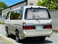 2003 Toyota Hiace Wagon