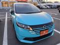 2024 Nissan Note