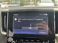 2023 Toyota Alphard G