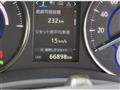 2015 Toyota Alphard G