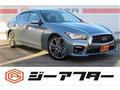 2015 Nissan Skyline