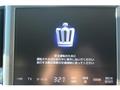 2014 Toyota Crown Majesta