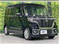 2018 Suzuki Suzuki Others