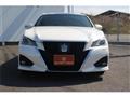 2015 Toyota Crown Athlete Series