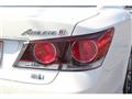 2015 Toyota Crown Athlete Series
