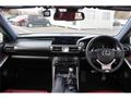 2013 Lexus IS