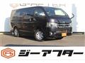 2017 Toyota Hiace Van