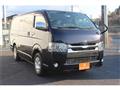 2017 Toyota Hiace Van