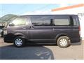 2017 Toyota Hiace Van