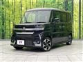 2023 Suzuki Suzuki Others