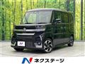 2023 Suzuki Suzuki Others