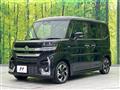 2023 Suzuki Suzuki Others