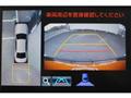 2013 Toyota Crown Athlete Series