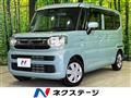 2025 Suzuki Spacia