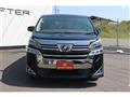 2018 Toyota Vellfire