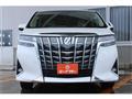 2023 Toyota Alphard G