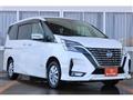 2020 Nissan Serena