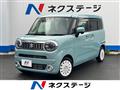 2023 Suzuki Suzuki Others